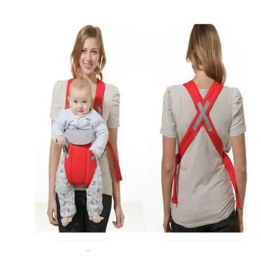 Baby Carrier Bag For Infants - Multi-Color Premium Quality - Online Shopping in Pakistan: Beauty, Fashion, Electronics, Sports & Lifestyle, VR, Skincare