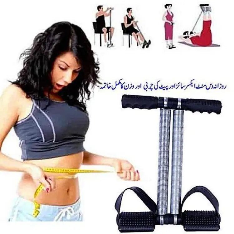 Tummy Trimmer Jeans That Slim Your Tummy Tummy Trimmer Double
